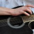 Le rythme de l'acoustique?
