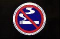Tabac