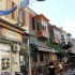 La Turquie et son urbanisation