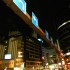 03/04/2012 : Ginza de nuit