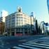 04/04/2012 : Ginza de jour et 