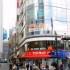 05/04/2012 : Shinjuku et Shibu