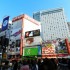 05/04/2012 : Shinjuku et Shibu