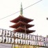 2012-04-10 : Asakusa