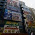 13/04/2012 : Akihabara