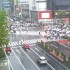 14/04/2012 : Sony building et Shibuya