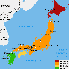 Le Japon _ Prologue