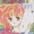 Ce que c'est vraiment un manga :