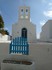 la grece les cyclades