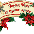 joyeux Noël