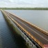 Fermeture du pont du Larivot !