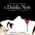 Le Dahlia Noir de Brian de Palma