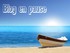 BLOG EN PAUSE