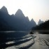 X. YangShuo, 14 et 15 Janvier