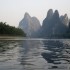 X. YangShuo, 14 et 15 Janvier