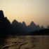 X. YangShuo, 14 et 15 Janvier