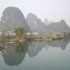 X. YangShuo, 14 et 15 Janvier