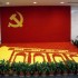 Shanghai Part Two: Travail (ou