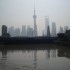 Shanghai Part Two: Travail (ou