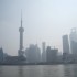 Shanghai Part Two: Travail (ou
