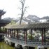 Shanghai Part Two: Travail (ou