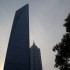 Shanghai Part Two: Travail (ou