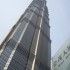 Shanghai Part Two: Travail (ou