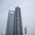 Shanghai Part Two: Travail (ou