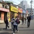 Qingdao 7 et 8 avril