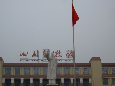 pourquoi Mao devant le musée des sciences du Sichuan?
