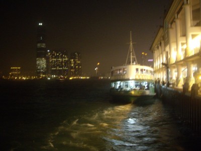 Le Ferry qui relie Kowloon à HK Island