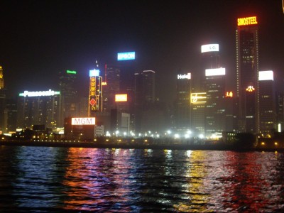 Dernier coup d’oeil sur les lumières de HK Island