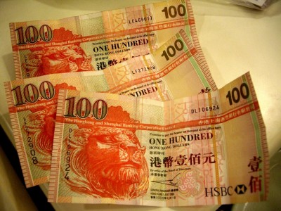 Mes HK dollars émis par ma banque préférée