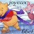 mille merciiiiiiiiii  choupy94
