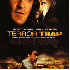 TERROR TRAP  9/20