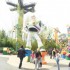 Walt Disney Studio