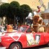 Walt Disney Studio
