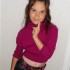 Miss Kate