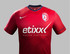 MAILLOT FOOTBALL LILLE LOSC