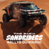SEJOUR VIP 4 JOURS AU RALLYE DU MAROC  [