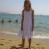 Les aventures de Mathilde en f