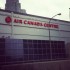 trip à Niagara Falls!