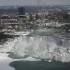trip à Niagara Falls!