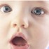 Bébés