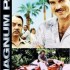 Série Magnum