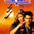 Top Gun.