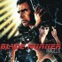 Blade Runner - Soundtrack Prem