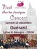Concert de Noël à Guérard -