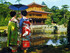 Voyage au Japon ?
