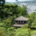 Kyoto (1)